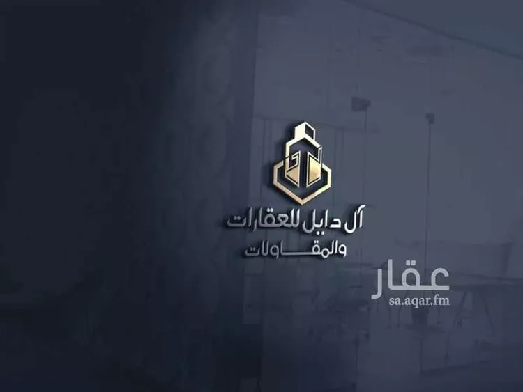 أرض للبيع في حي اللؤلؤ, مدينة الخبر, المنطقة الشرقية صورة 5