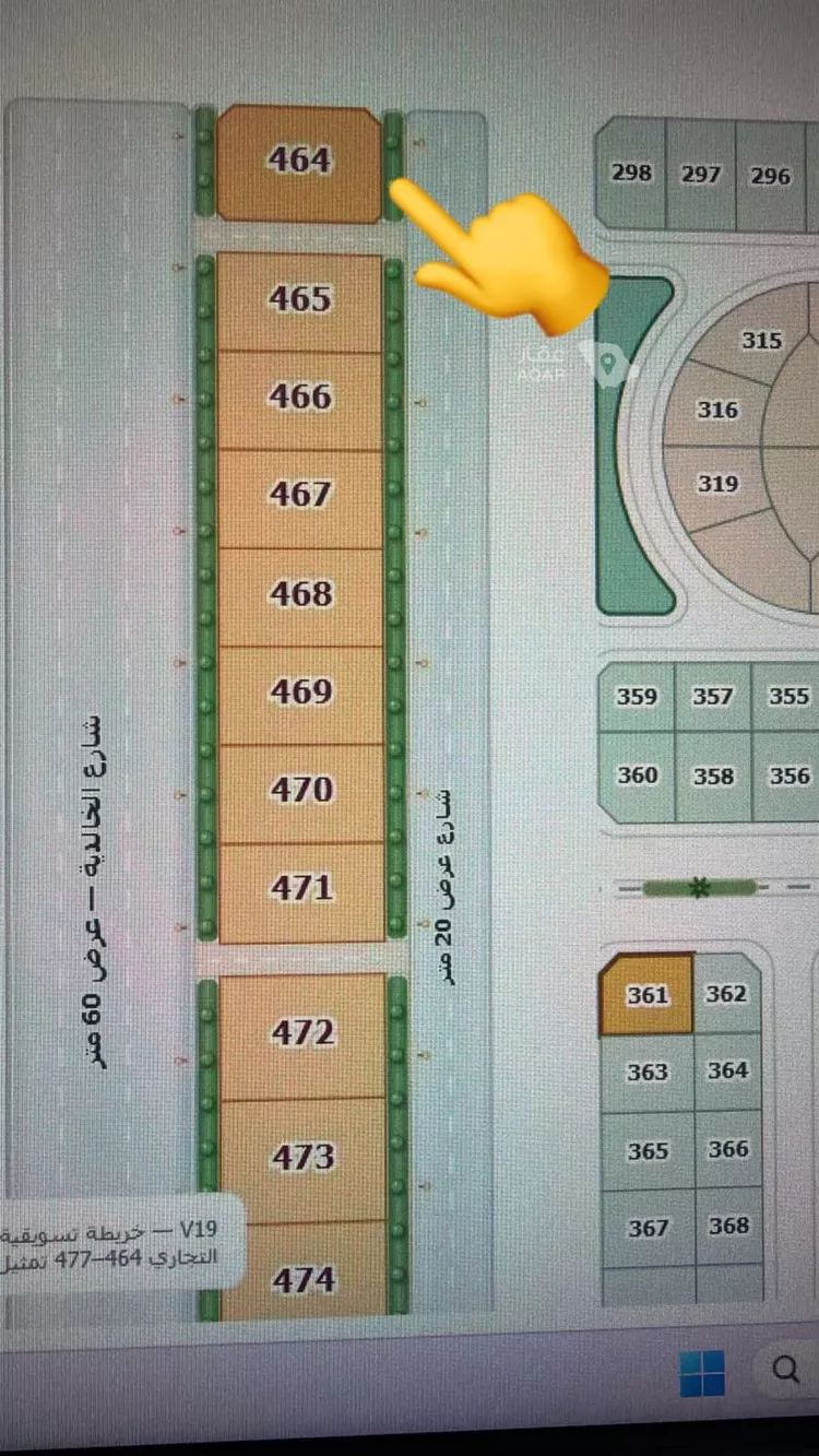 أرض للبيع في شارع الأطراف, حي المها, مدينة الخبر, المنطقة الشرقية