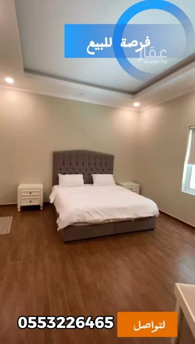 استراحة للبيع في شارع 11هـ, حي الفرسان, مدينة الدمام, المنطقة الشرقية صورة 2