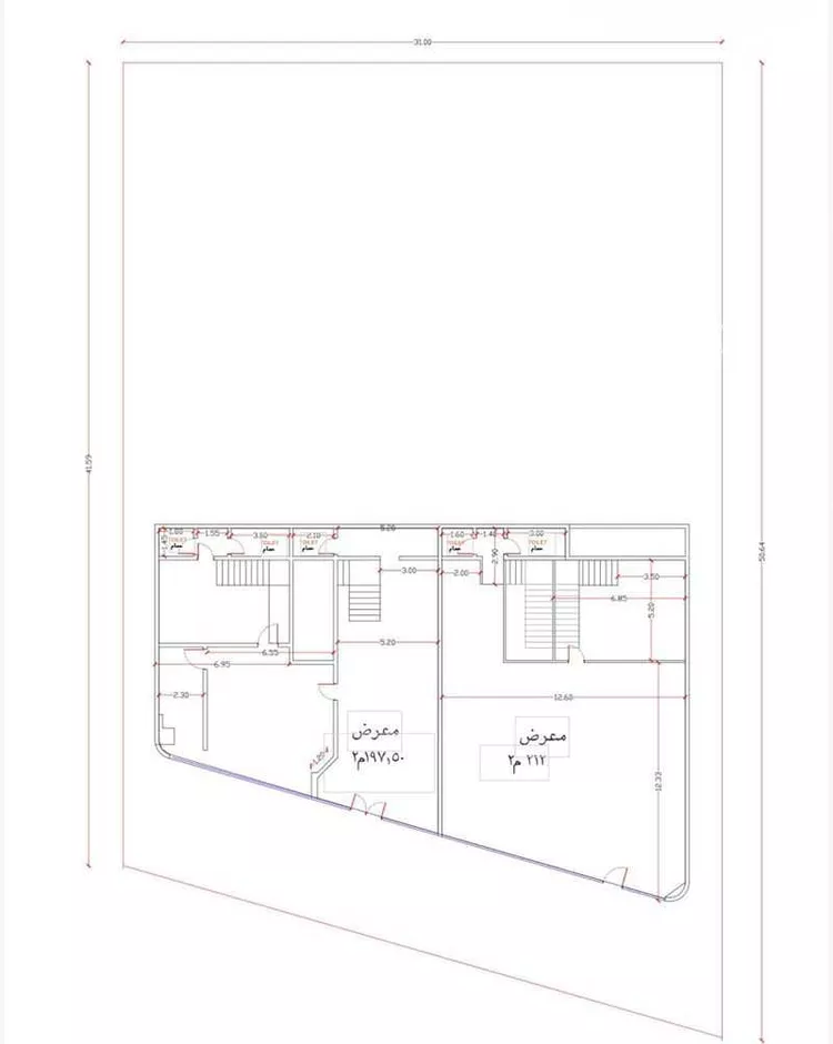 Building for Rent in Riyadh As Sulimaniyah