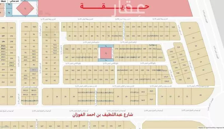 أرض للبيع في حي الصدفة, مدينة الدمام, المنطقة الشرقية