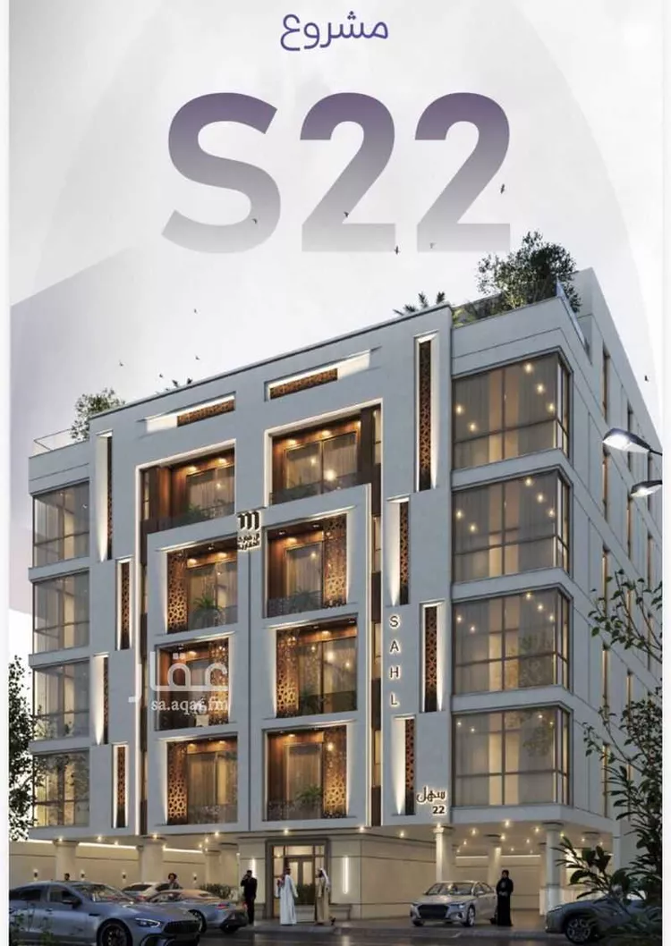 شقة للبيع في شارع خضر افندي, حي الزهراء, مدينة جدة, منطقة مكة المكرمة صورة 5