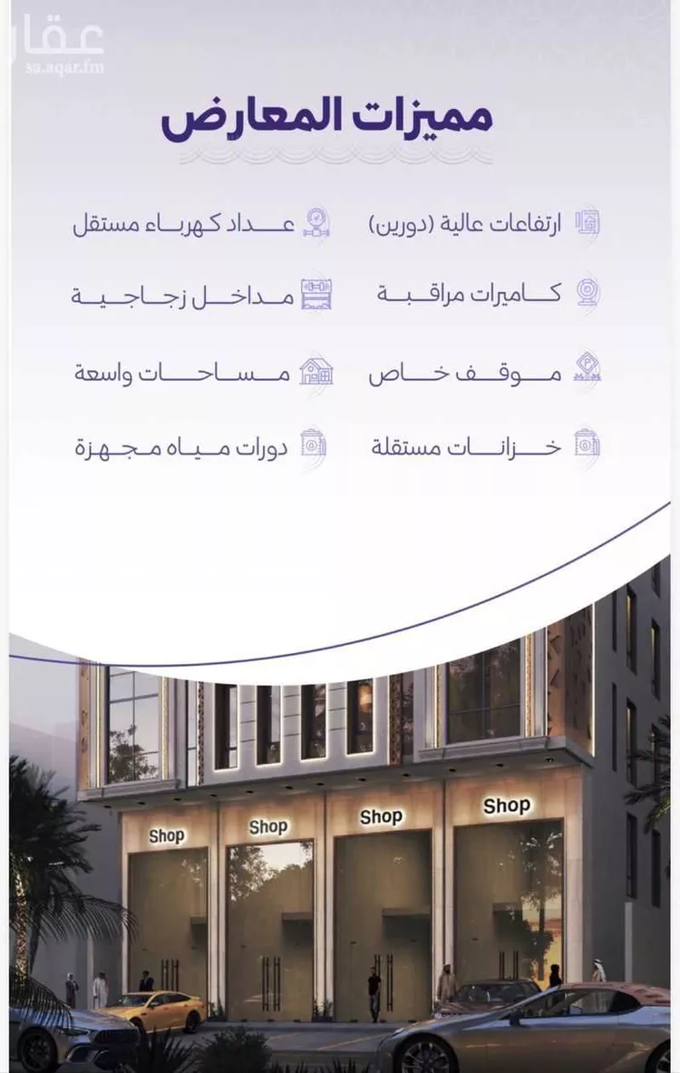 شقة للبيع في حي الزهراء, مدينة جدة, منطقة مكة المكرمة