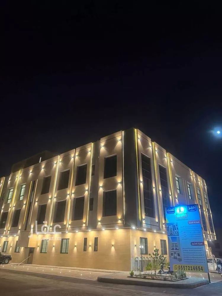 Apartment for Rent in Riyadh Dhahrat Laban 13