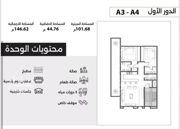دور للبيع في شارع 0000, حي الصفاء, مدينة الرياض, منطقة الرياض صورة 4