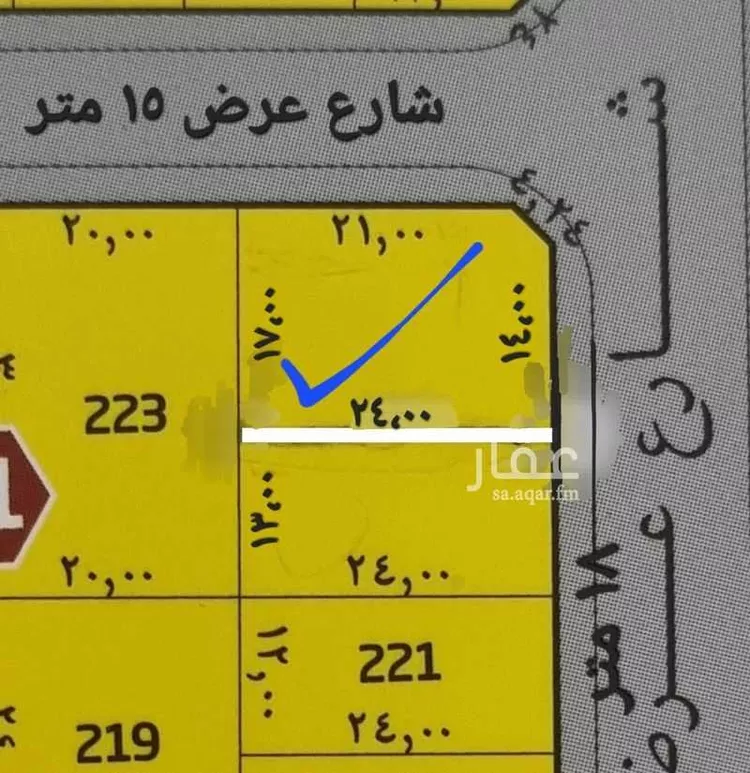 أرض للبيع في شارع السرور, حي الرمال, مدينة الرياض, منطقة الرياض صورة 2