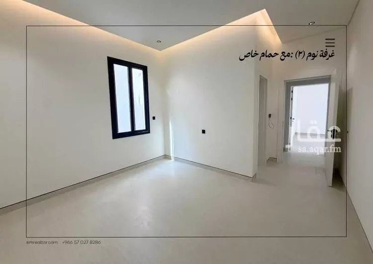 Floor for Sale in Riyadh King Fahd 10