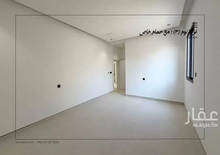 Floor for Sale in Riyadh King Fahd 11