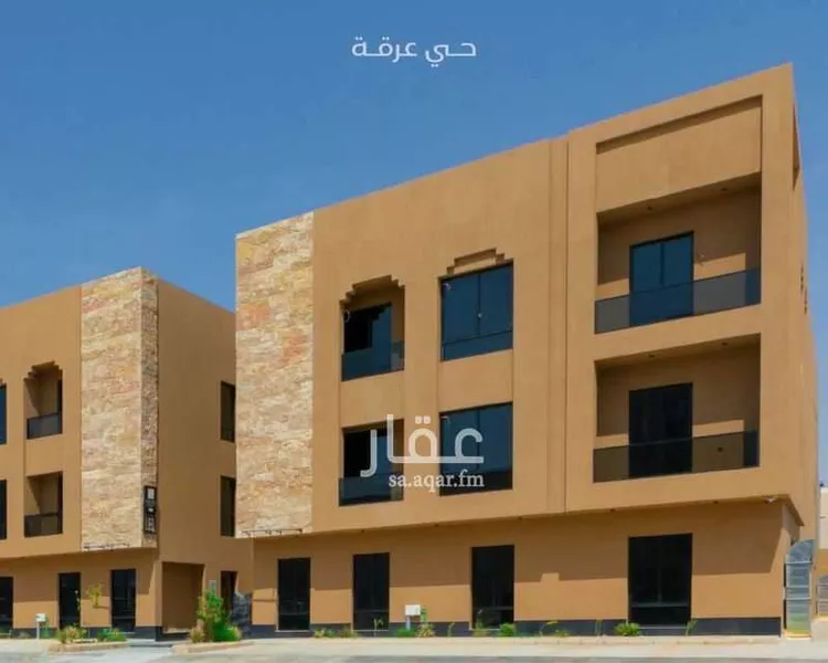 شقة للبيع في شارع الفوانيس, حي عرقة, مدينة الرياض, منطقة الرياض صورة 2