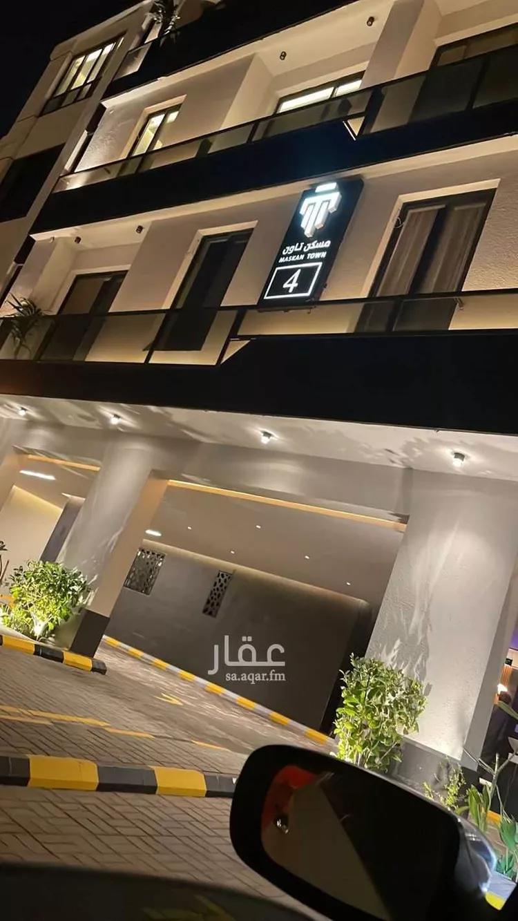 شقة للبيع في شارع الحديثة, حي قرطبة, مدينة الرياض, منطقة الرياض