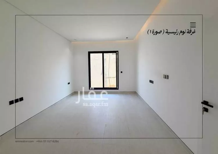 Floor for Sale in Riyadh King Fahd 7