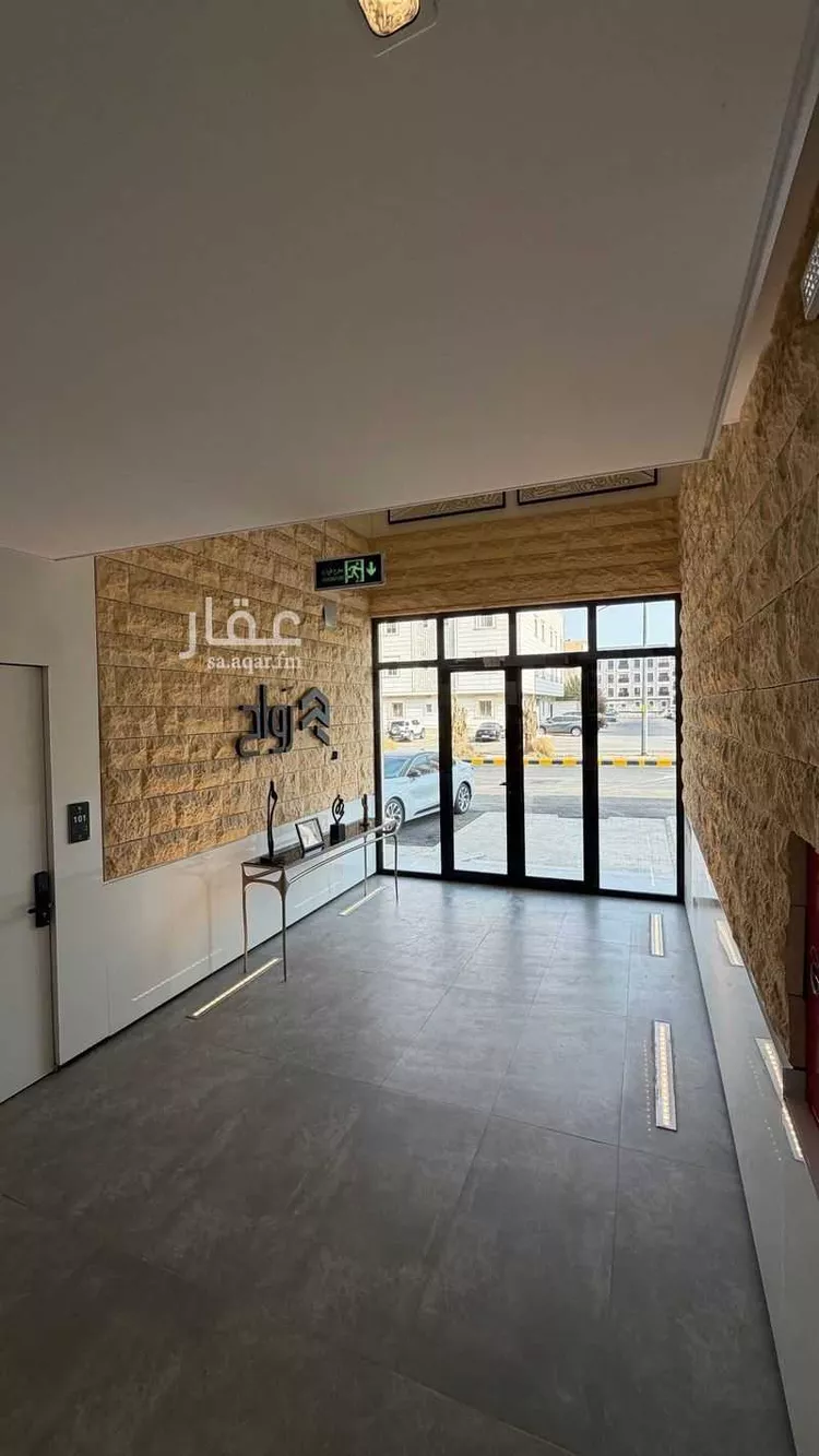 شقة للإيجار في شارع الأقطار, حي الملقا, مدينة الرياض, منطقة الرياض