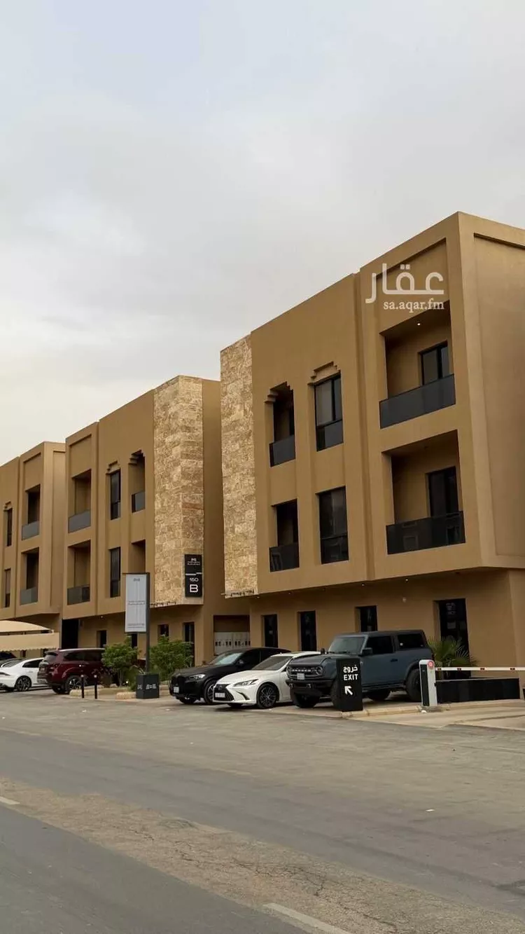 Apartment for Sale in Riyadh Irqah