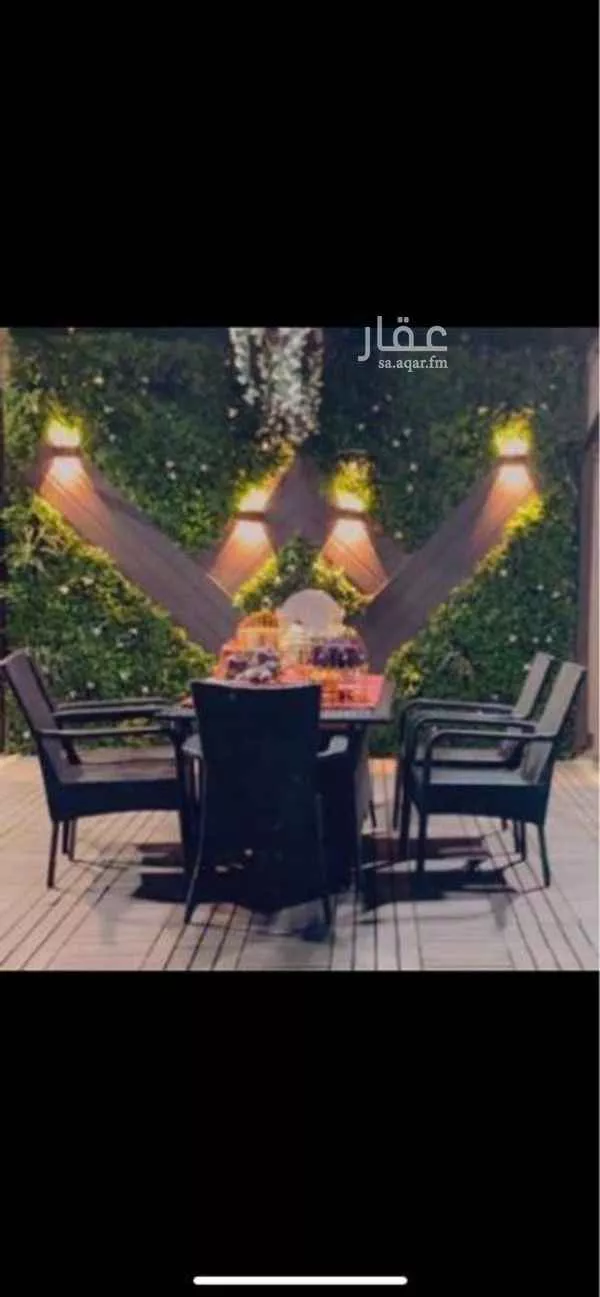 شاليه واستراحة للحجز في حي بنبان ، الرياض ، الرياض صورة 2