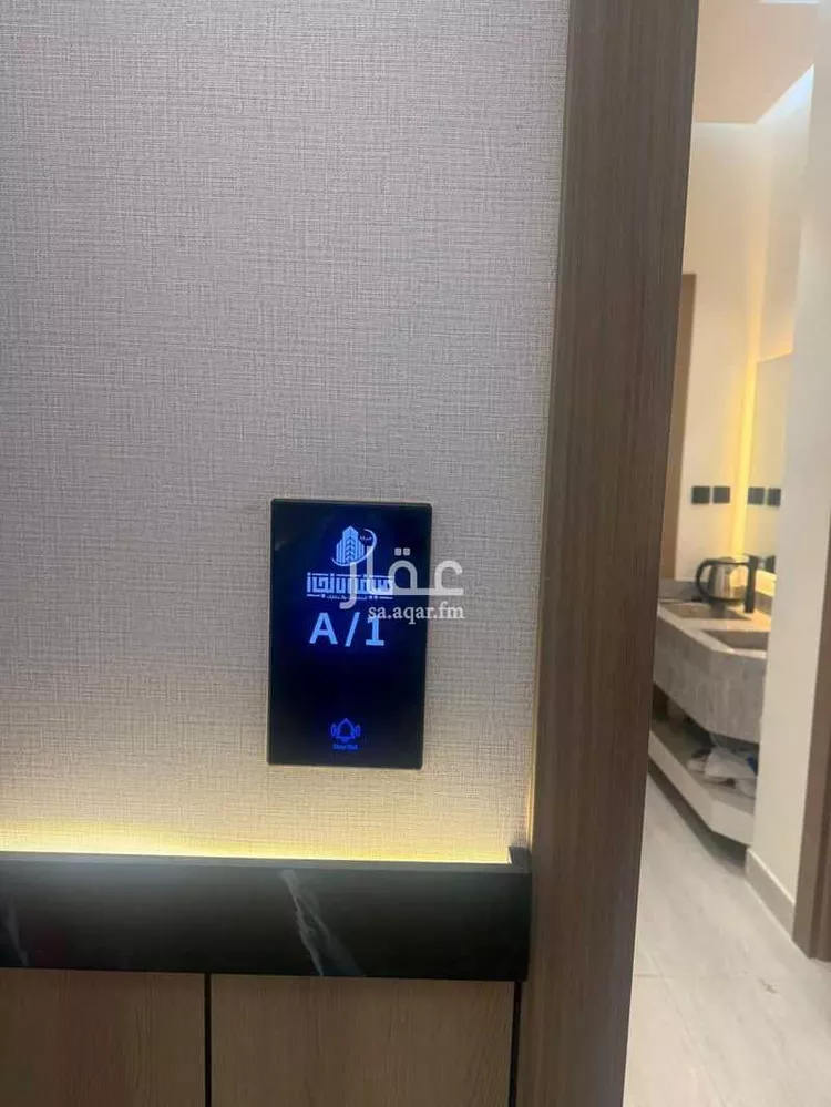 شقة للبيع في شارع شهيد الدين ثم الوطن عبدالرحمن سعيد عبد, حي السعادة, مدينة الرياض, منطقة الرياض صورة 3