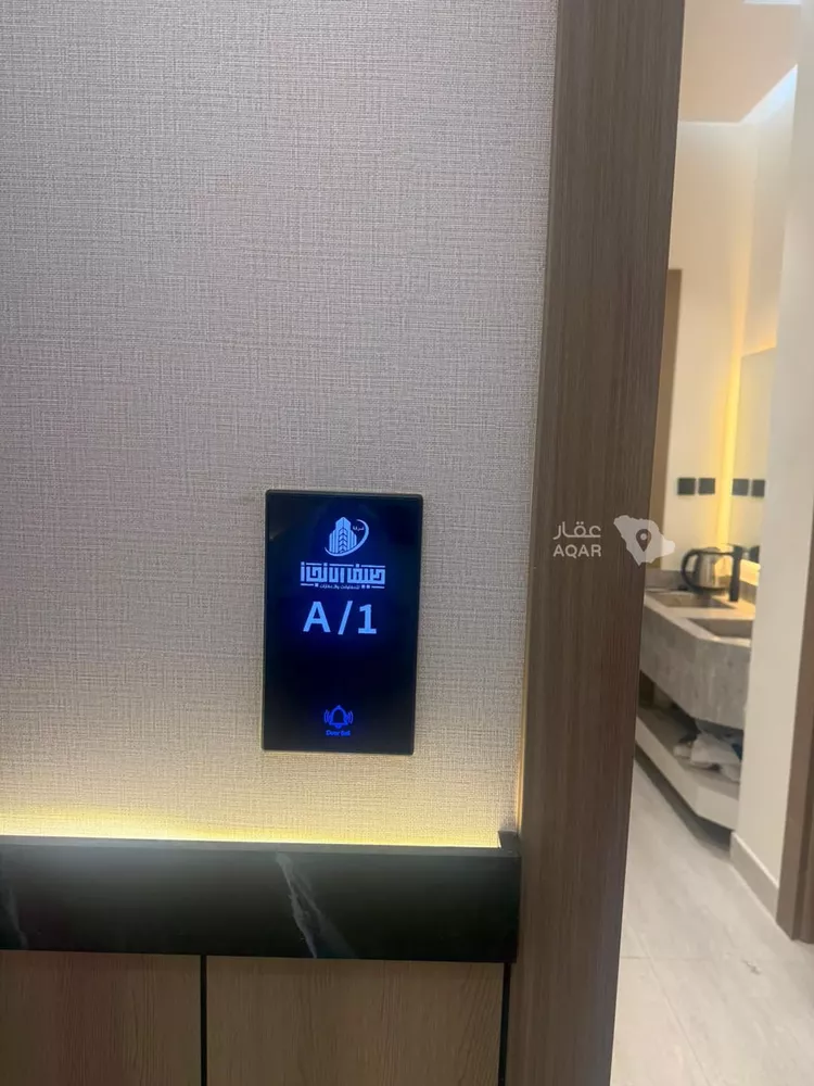 شقة للبيع في شارع شهيد الدين ثم الوطن عبدالرحمن سعيد عبد, حي السعادة, مدينة الرياض, منطقة الرياض 7