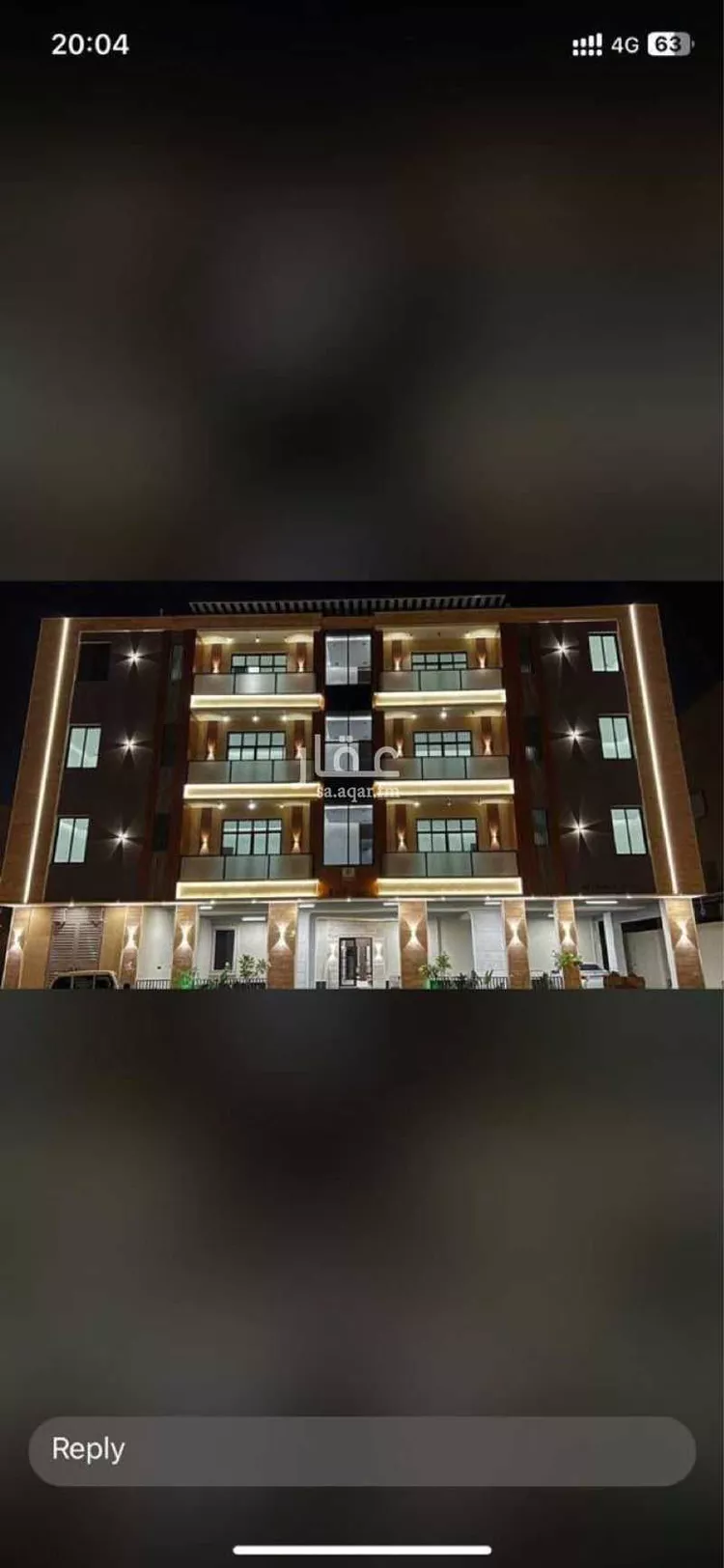 شقة للإيجار في شارع بيعة العقبة, حي السعادة, مدينة الرياض, منطقة الرياض