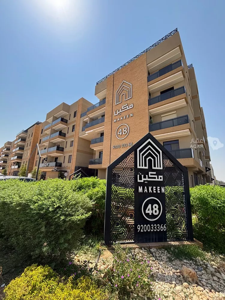 شقة للإيجار في شارع طريق النهضة, حي جرير, مدينة الرياض, منطقة الرياض