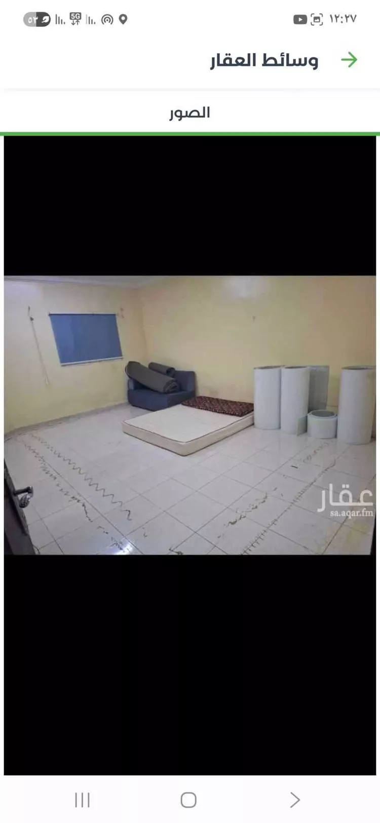 شقة للإيجار في شارع السلطان قابوس بن سعيد, حي المعيزيلة, مدينة الرياض, منطقة الرياض