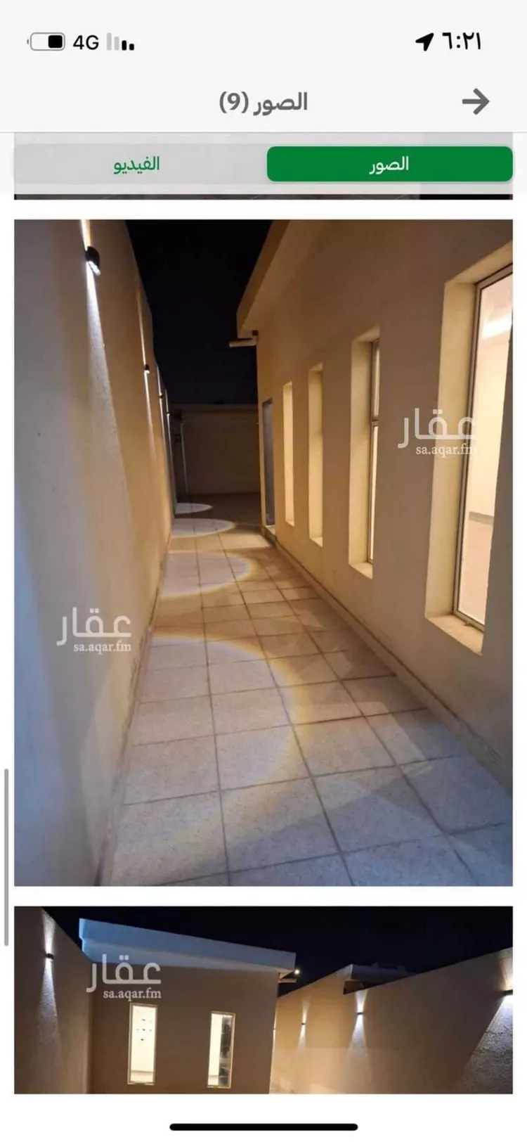 استراحة للإيجار في شارع عبدالرحمن سراج, حي الرمال, مدينة الرياض, منطقة الرياض صورة 4