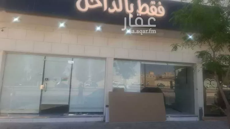 مكتب تجاري للإيجار في شارع  حسن ابن حسين ابن علي, حي قرطبة, مدينة الرياض, منطقة الرياض