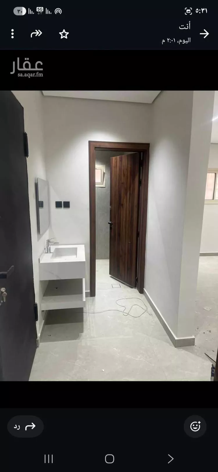 شقة للإيجار في شارع عين الصفرا, حي إشبيلية, مدينة الرياض, منطقة الرياض صورة 4