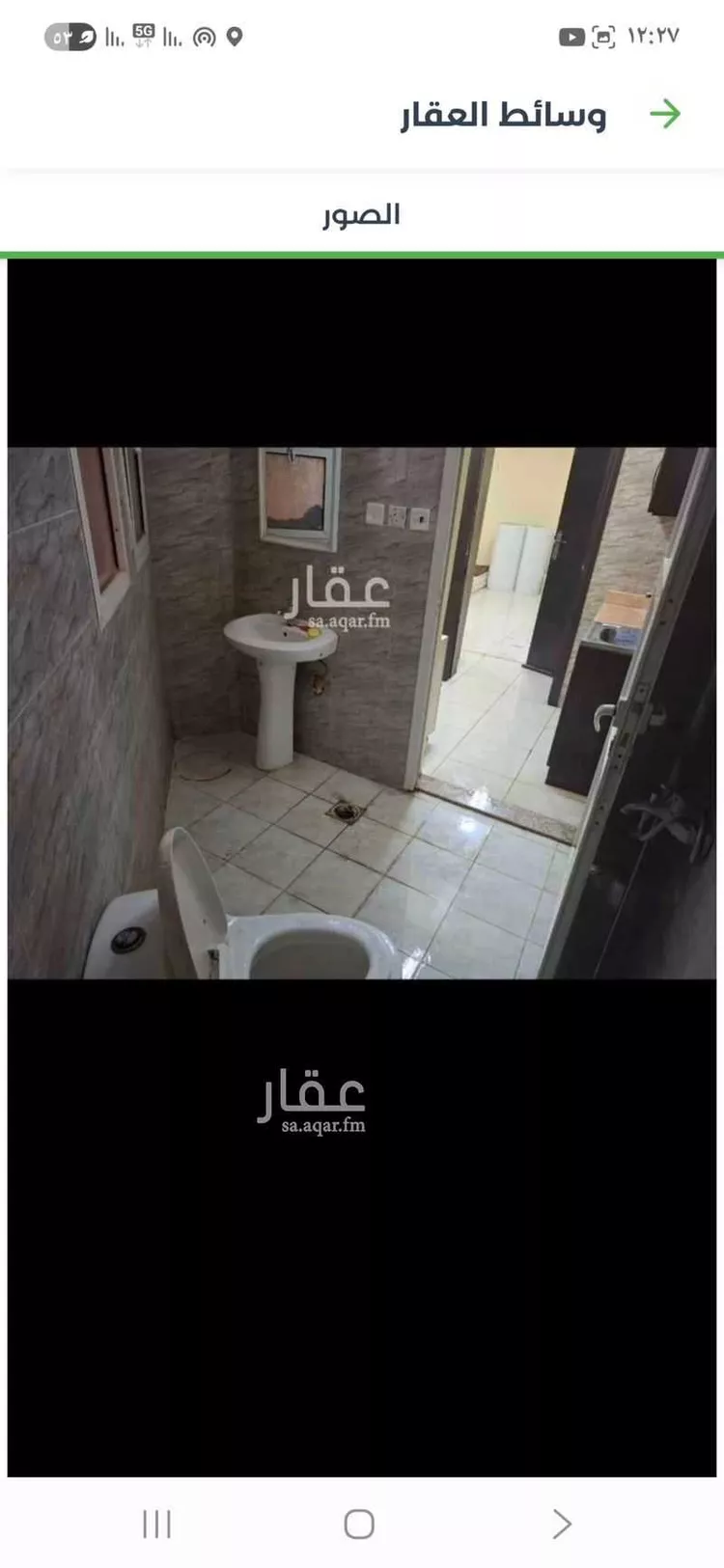 شقة للإيجار في شارع السلطان قابوس بن سعيد, حي المعيزيلة, مدينة الرياض, منطقة الرياض صورة 2