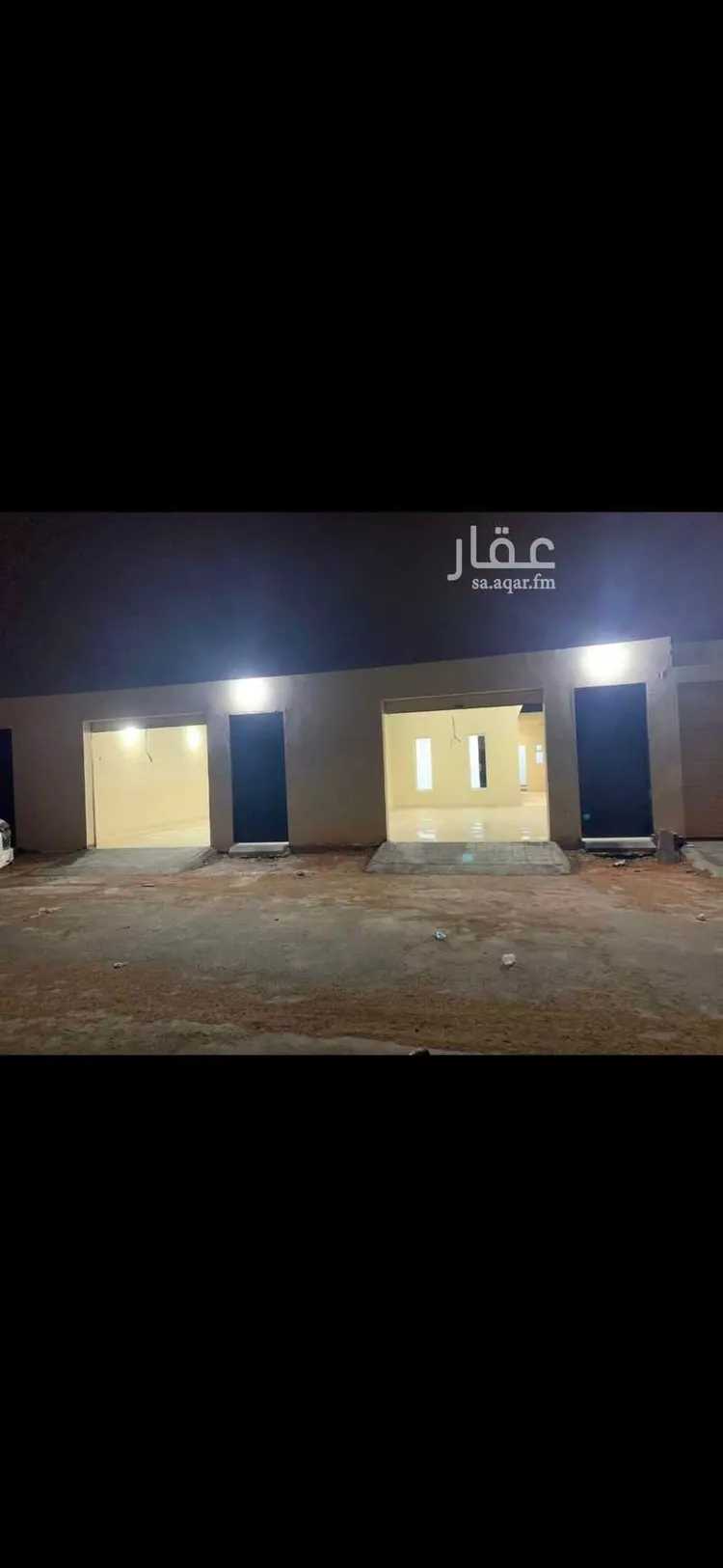 Rest House for Rent in Riyadh Ar Rimal