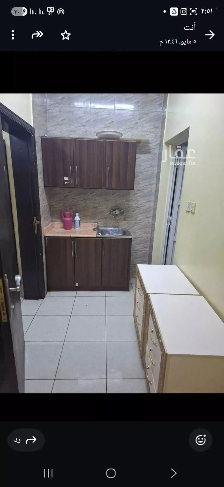 شقة للإيجار في شارع السلطان قابوس بن سعيد, حي المعيزيلة, مدينة الرياض, منطقة الرياض صورة 3