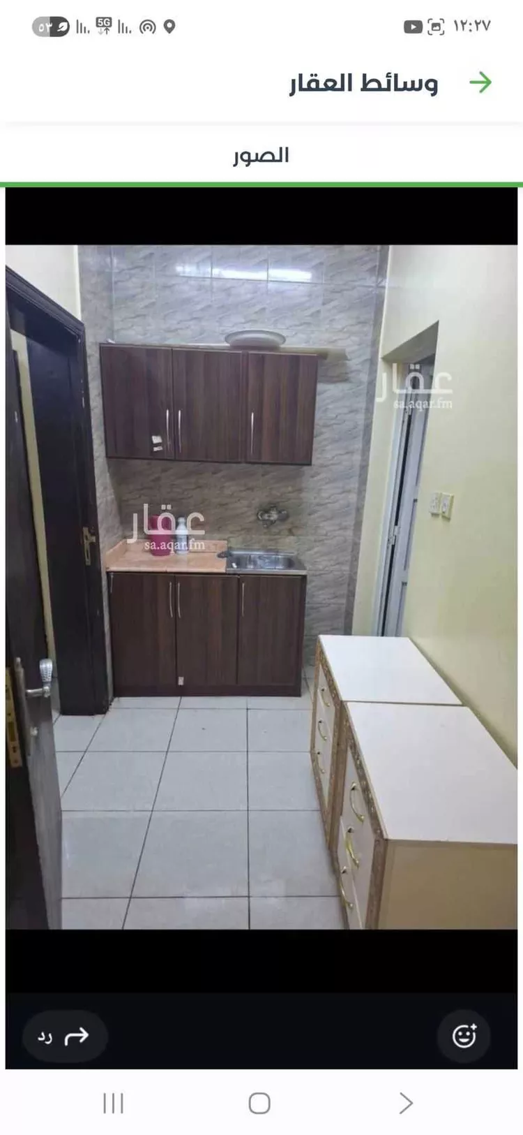 شقة للإيجار في شارع السلطان قابوس بن سعيد, حي المعيزيلة, مدينة الرياض, منطقة الرياض صورة 4