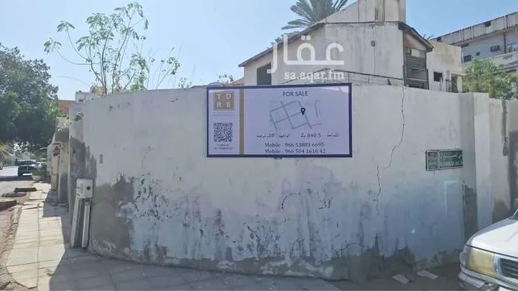 Villa for Sale in Jeddah Al Hamra