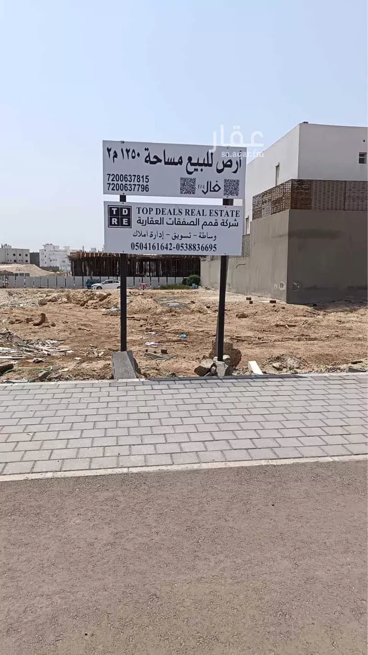 أرض للبيع في شارع معاذ بن الحارث النجاري(رضي الله عنه), حي الياقوت, مدينة جدة, منطقة مكة المكرمة صورة 2