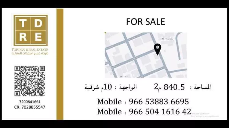 فيلا للبيع في حي الحمراء, مدينة جدة, منطقة مكة المكرمة صورة 2