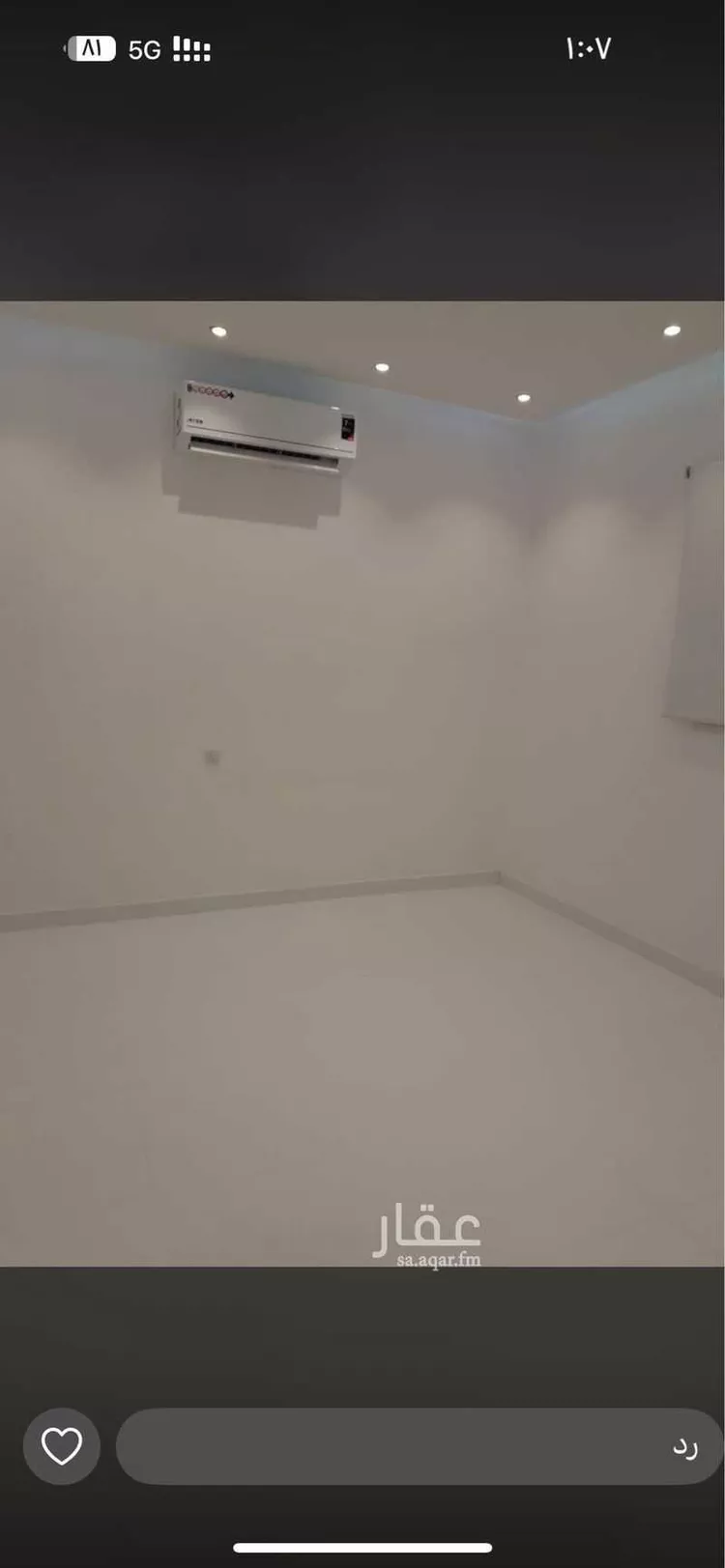شقة للإيجار في شارع رقم 309, حي ظهرة لبن, مدينة الرياض, منطقة الرياض صورة 3