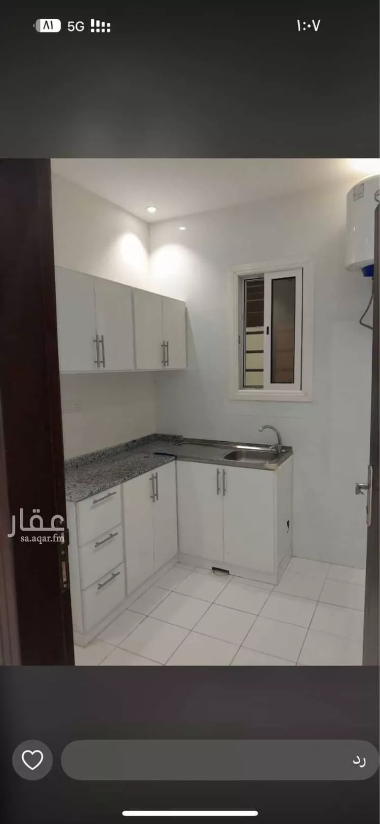 شقة للإيجار في شارع رقم 309, حي ظهرة لبن, مدينة الرياض, منطقة الرياض صورة 5