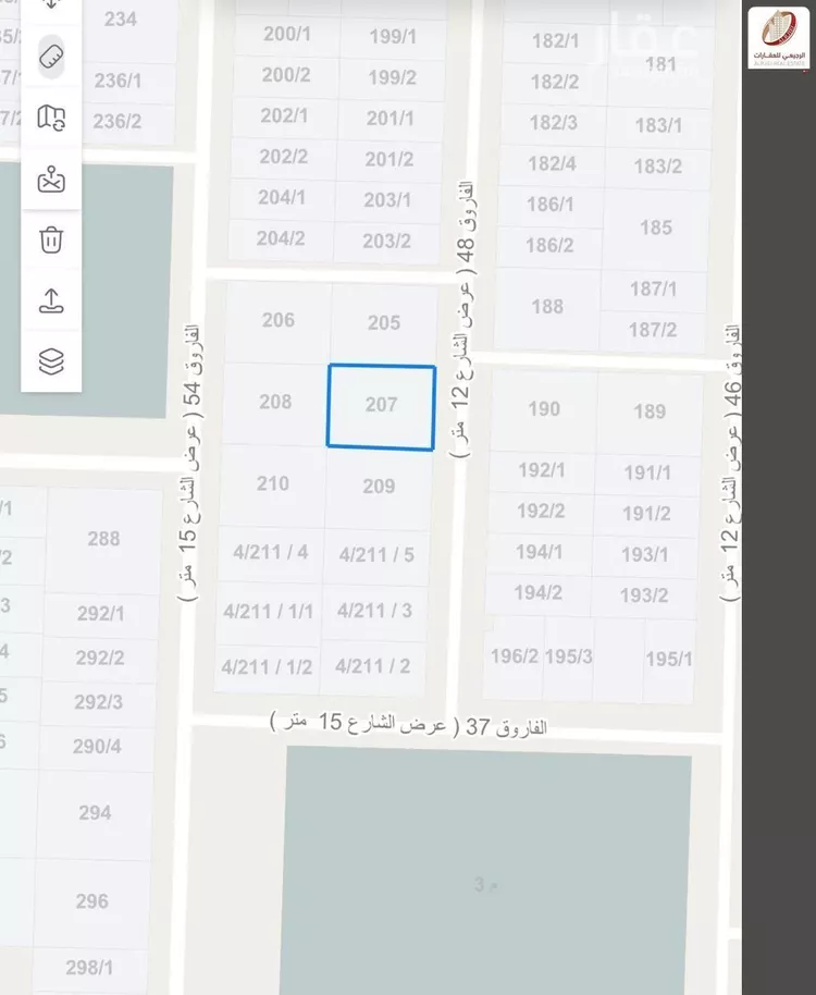 Land for Sale in Buraydah Al Jamiyin صورة 2