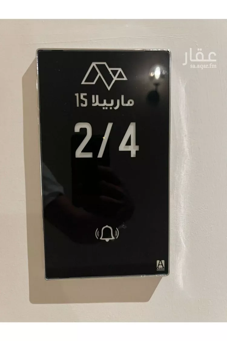شقة للإيجار في شارع مدائن صالح, حي الحمراء, مدينة الخبر, المنطقة الشرقية