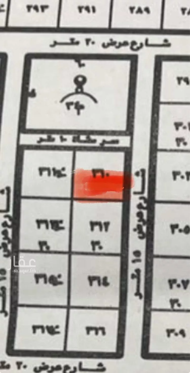 أرض للبيع في مدينة حوطه سدير, منطقة الرياض صورة 2