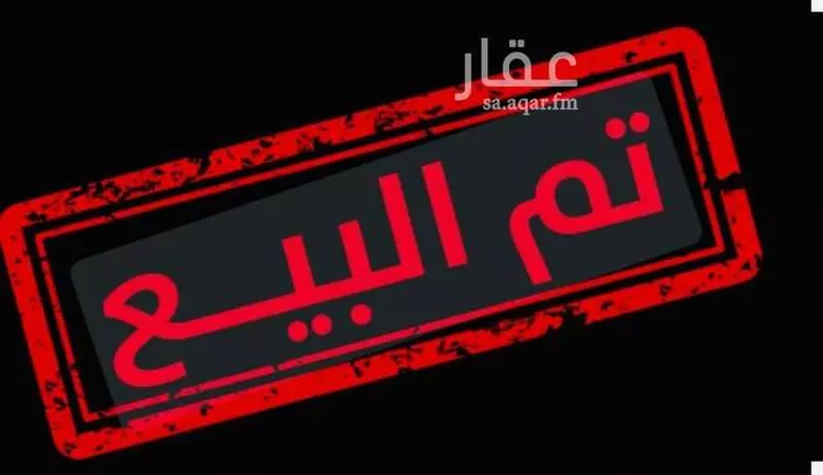 أرض للبيع في مدينة حوطه سدير, منطقة الرياض