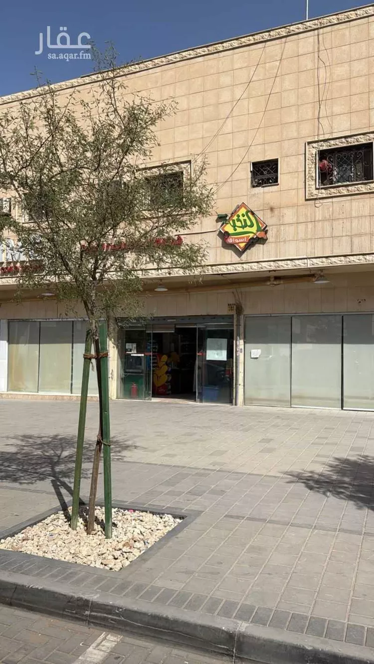 عمارة للإيجار في طريق المدينة المنورة ، حي ظهرة البديعة ، الرياض ، منطقة الرياض صورة 2
