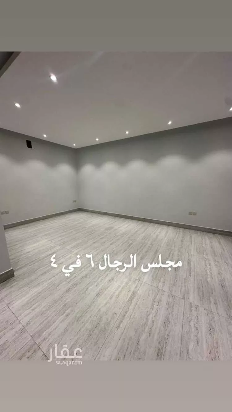 فيلا للإيجار في شارع ابن أبي بكر, حي العارض, مدينة الرياض, منطقة الرياض صورة 4