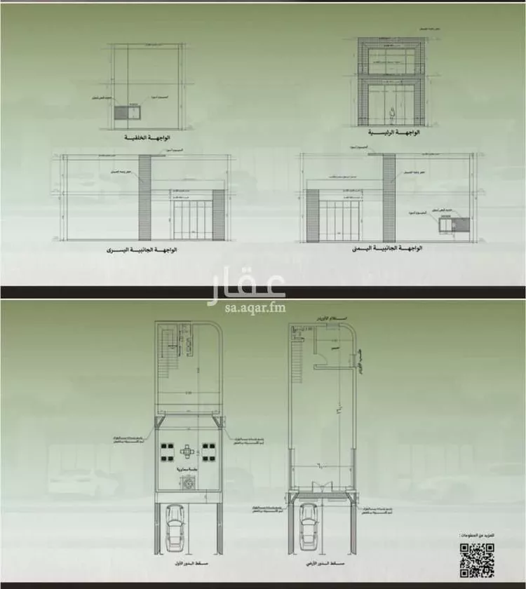 محل للإيجار في شارع عبدالله بن عامر, حي الملقا, مدينة الخرج, منطقة الرياض صورة 4