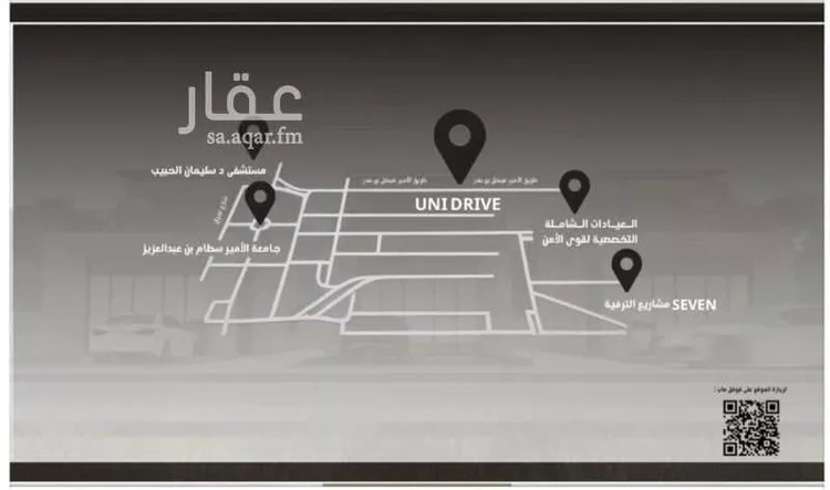 محل للإيجار في شارع عبدالله بن عامر, حي الملقا, مدينة الخرج, منطقة الرياض صورة 2