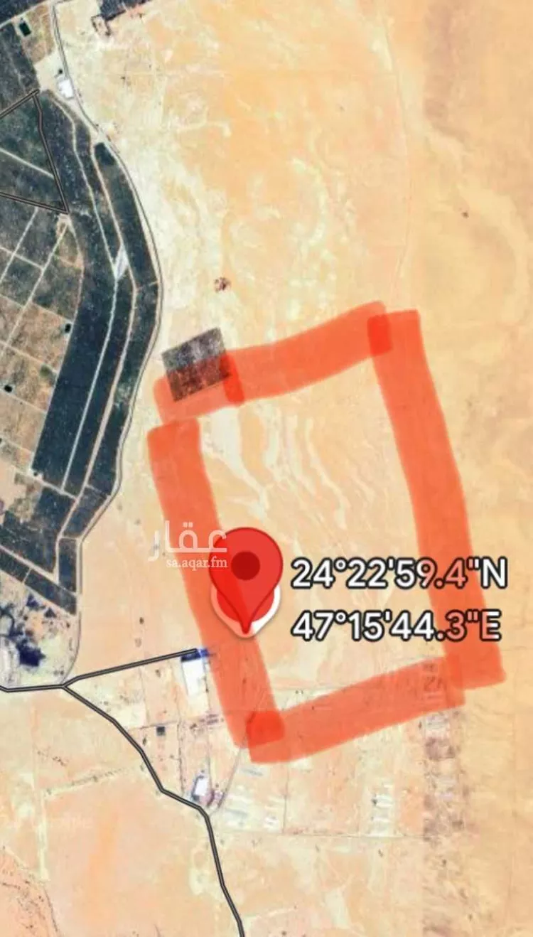 Land for Sale in Al Kharj An Nasifah