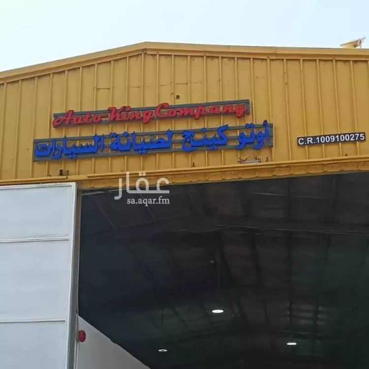 محل للبيع في حي الرابية ، سيهات‎ ، الدمام