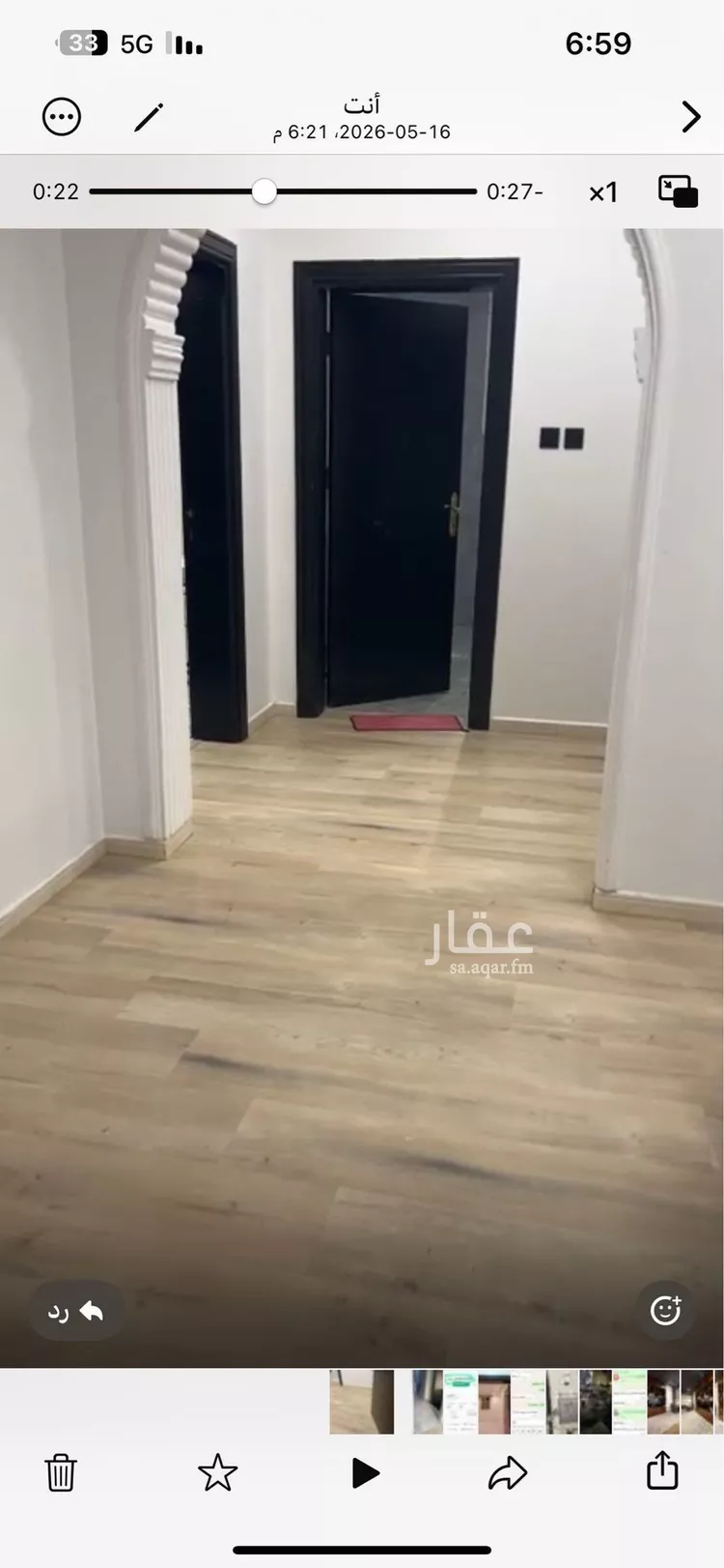 شقة للإيجار في شارع الأزدي, حي العقيق, مدينة الرياض, منطقة الرياض صورة 2