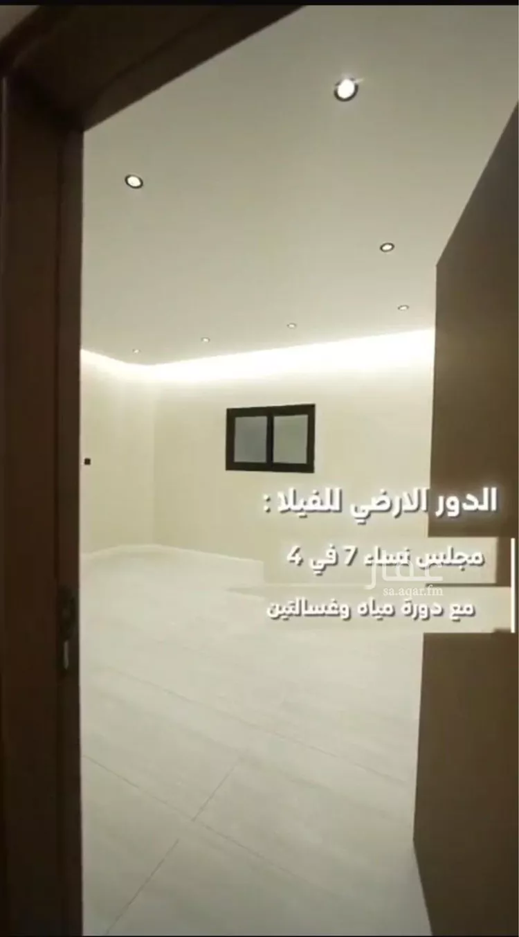 فيلا للإيجار في شارع مانع المريدي, حي الفيصلية, مدينة الدرعية, منطقة الرياض صورة 5