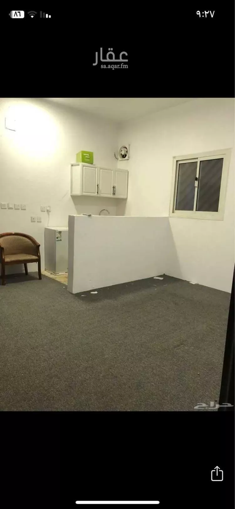 Apartment for Rent in Riyadh An Nasim Ash Sharqi