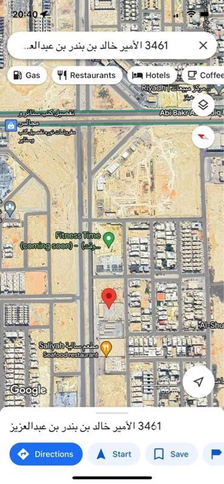 أرض للبيع في شارع الأمير خالد بن بندر بن عبدالعزيز, حي العارض, مدينة الرياض, منطقة الرياض صورة 3