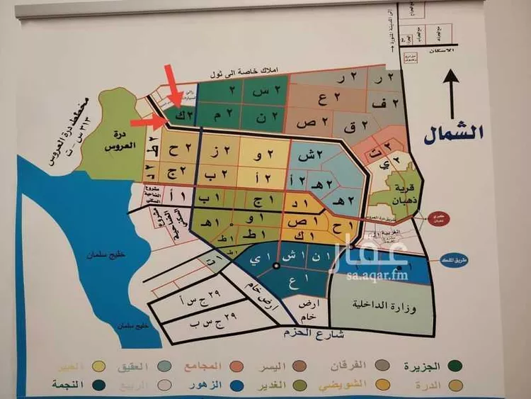 أرض للبيع في حي الجزيرة, مدينة جدة, منطقة مكة المكرمة صورة 2